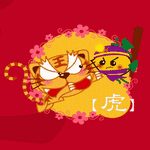 pic for Chineseodiac - Tiger sensitive